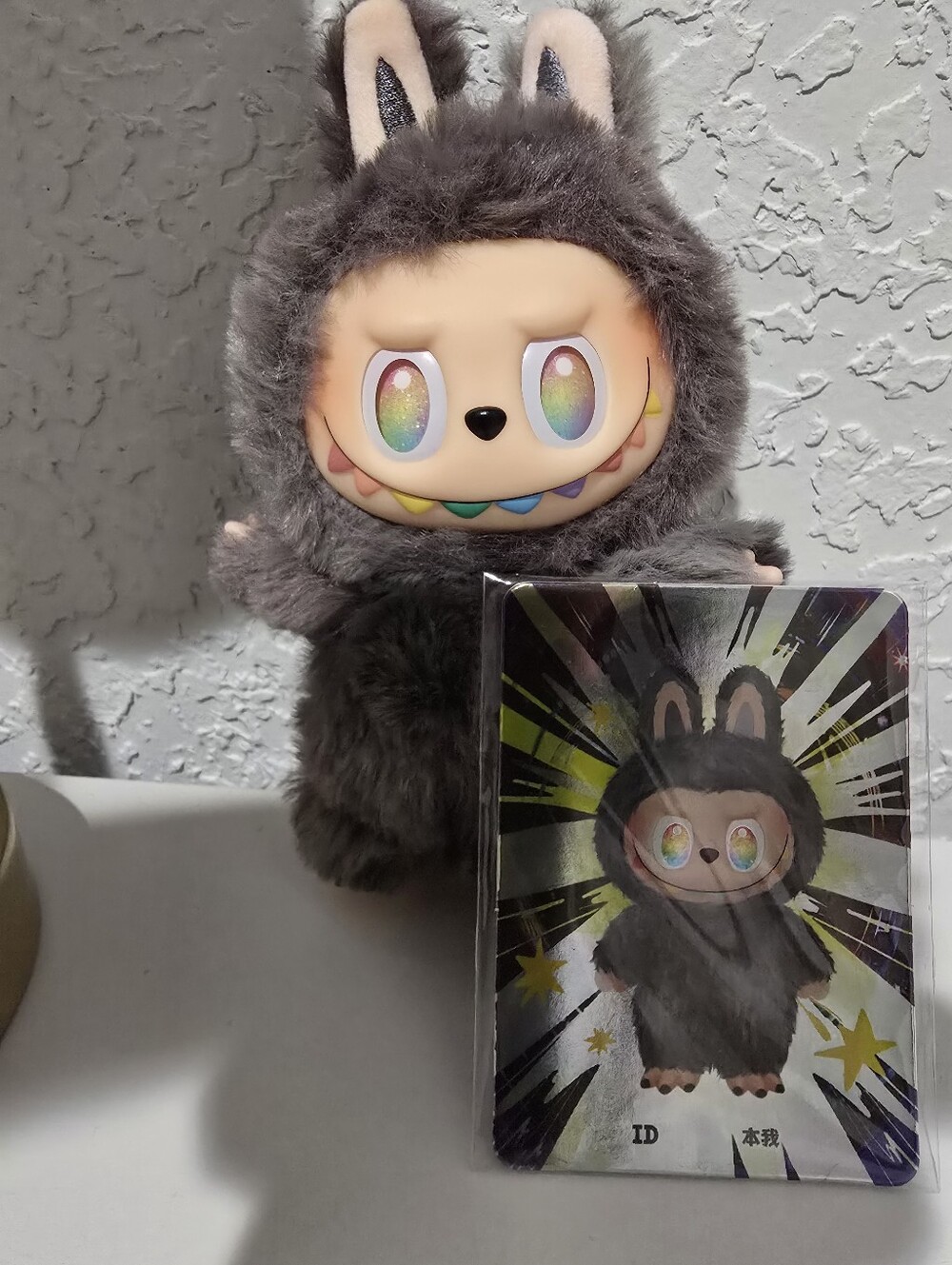 Labubu Big Into Energy - SECRET!